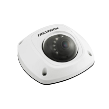 Hikvision DS-2CD2522FWD-IS