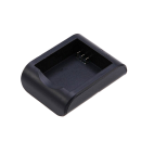 Зарядное устройство для GlobalPOS GP-C5000