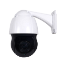 Поворотная IP-видеокамера STI BT-HD86F
