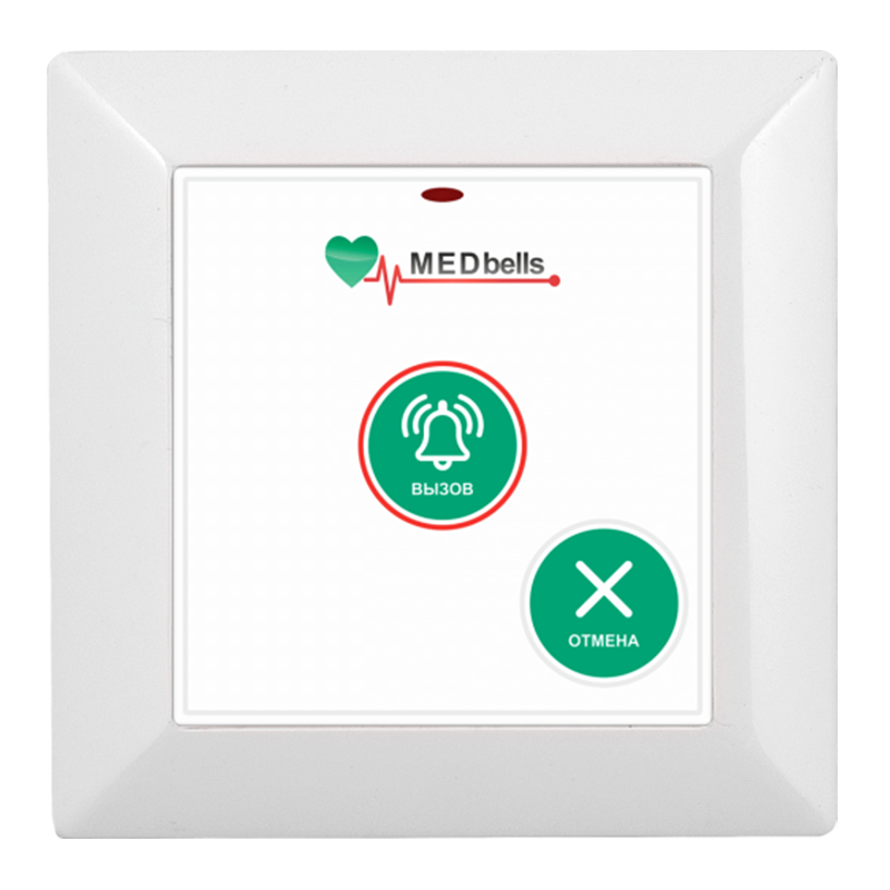 Medbeep Med 52-WB